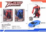 OBL856441 - LAMBORGHINI SHAPESHIFTER