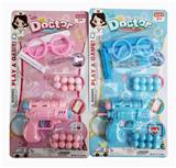 OBL856477 - 医具套装