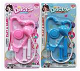 OBL856512 - 医具枪套装