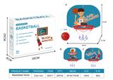 OBL856514 - BASKETBALL BOARD SUIT