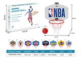 OBL856515 - LARGE BASKETBALL BOARD SET