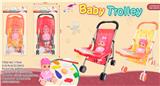OBL856683 - BABY STROLLER