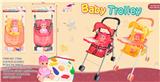 OBL856684 - BABY STROLLER