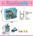 OBL856685 - FAMILY WASHING MACHINE