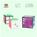 OBL856717 - IMPERIAL SPIRIT 2ND MAGNETIC EDITION 2M