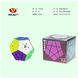 OBL856722 - YUHU FIVE MAGIC CUBE
