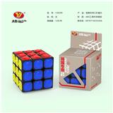 OBL856733 - THIRD ORDER MAGIC CUBE FOR THE BLIND