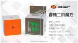 OBL856735 - THE SECOND LEVEL OF BRILLIANT SPIRIT