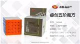 OBL856738 - RUICHUANG FIVE STEPS