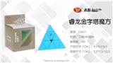 OBL856741 - RUILONG PYRAMID