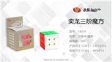OBL856744 - Third-order fluorescence six colors and six colors