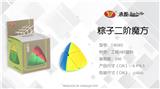 OBL856750 - SECOND ORDER OF ZONGZI