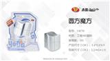 OBL856753 - CUBE OF SECOND ORDER