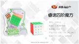 OBL856757 - RUISU FOUR STEPS