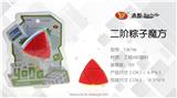 OBL856764 - SECOND ORDER MAGIC CUBE OF ZONGZI