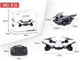 OBL856770 - FOUR AXIS AIRCRAFT