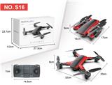 OBL856772 - FOUR AXIS AIRCRAFT