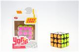 OBL856792 - LOVE CUBE