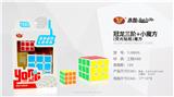 OBL856808 - DRAGONS CUBE