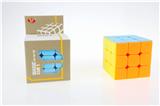 OBL856820 - GUANLONG POWDER SIX COLOR THREE LEVEL MAGIC CUBE