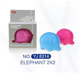 OBL856828 - ELEPHANT II