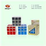 OBL856867 - UNEQUAL STEP (ICE DRAWING STICKER)