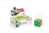 OBL856893 - CROWN DRAGON BLACK THIRD ORDER MAGIC CUBE