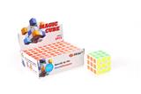 OBL856894 - GUANLONG WHITE THIRD ORDER MAGIC CUBE