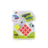 OBL856897 - Third-order Rubik’s Cube (plus Little Rubik’s Cube)