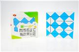 OBL856938 - 36 MAGIC RULER