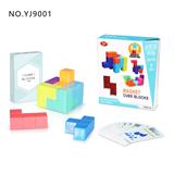 OBL856955 - Magnetic Rubik’s Cube DIY Building Blocks 7PCS