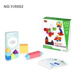 OBL856956 - Magnetic Rubik’s Cube DIY Building Blocks 10PCS