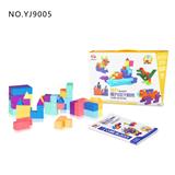OBL856959 - Magnetic Rubik’s Cube DIY Building Blocks 68PCS