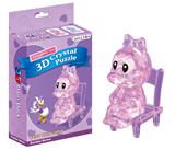 OBL856984 - DIY水晶唐老鸭