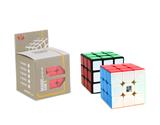 OBL857008 - Upgraded game 3 level Rubik’s Cube