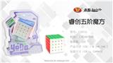OBL857010 - RUICHUANG FIVE STEPS