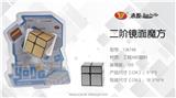 OBL857013 - SECOND ORDER MIRROR