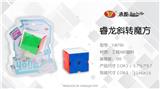 OBL857014 - OBLIQUE SIX COLORS
