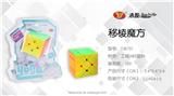 OBL857015 - MOVING EDGE SIX COLORS