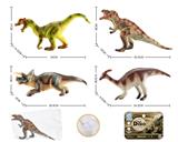 OBL857059 - 充棉搪胶恐龙模型