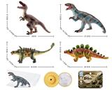 OBL857062 - 充棉搪胶恐龙带声音