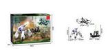OBL857087 - 轰炸无人机  342PCS