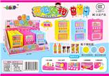 OBL857096 - Self-service shopping drink machine 9PCS