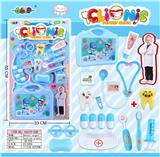 OBL857117 - 牙医天使/蓝色