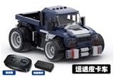 OBL857203 - TRANSPORT PICKUP TRUCK 317PCS