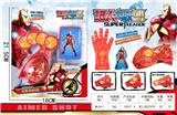 OBL857208 - Iron Man launcher