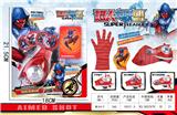 OBL857209 - Spider-man launcher