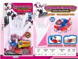 OBL857213 - Spider-man light music