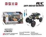 OBL857268 - 1:14攀爬车