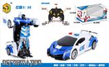 OBL857278 - 1:14兰博警车遥控变形车